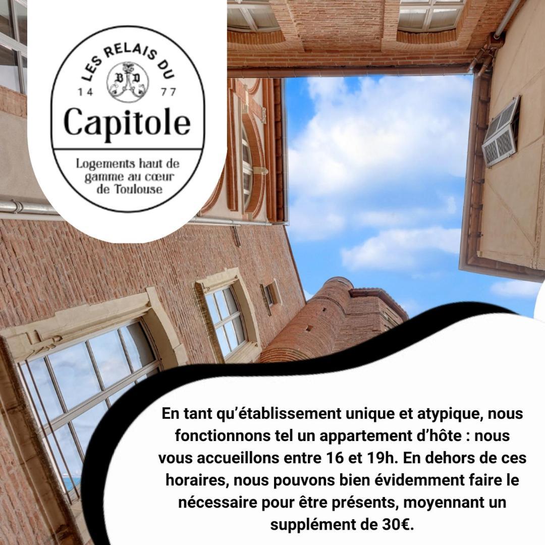 Les Relais Du Capitole - Appartements D'Hotes Тулуза Экстерьер фото